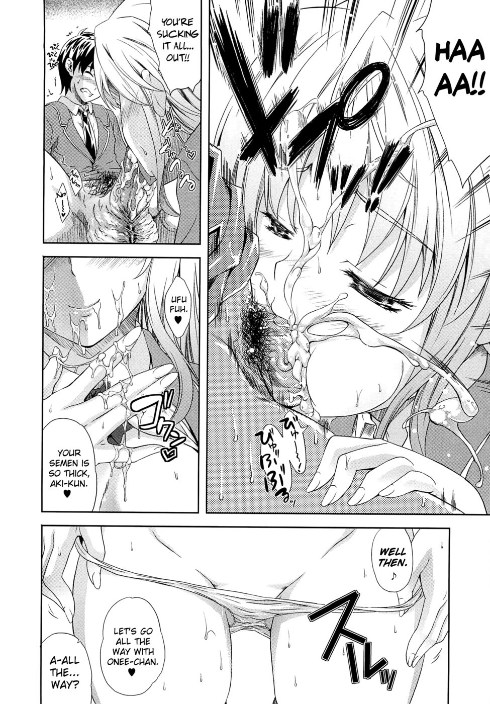 Hentai Manga Comic-Aneman-Chapter 1-14